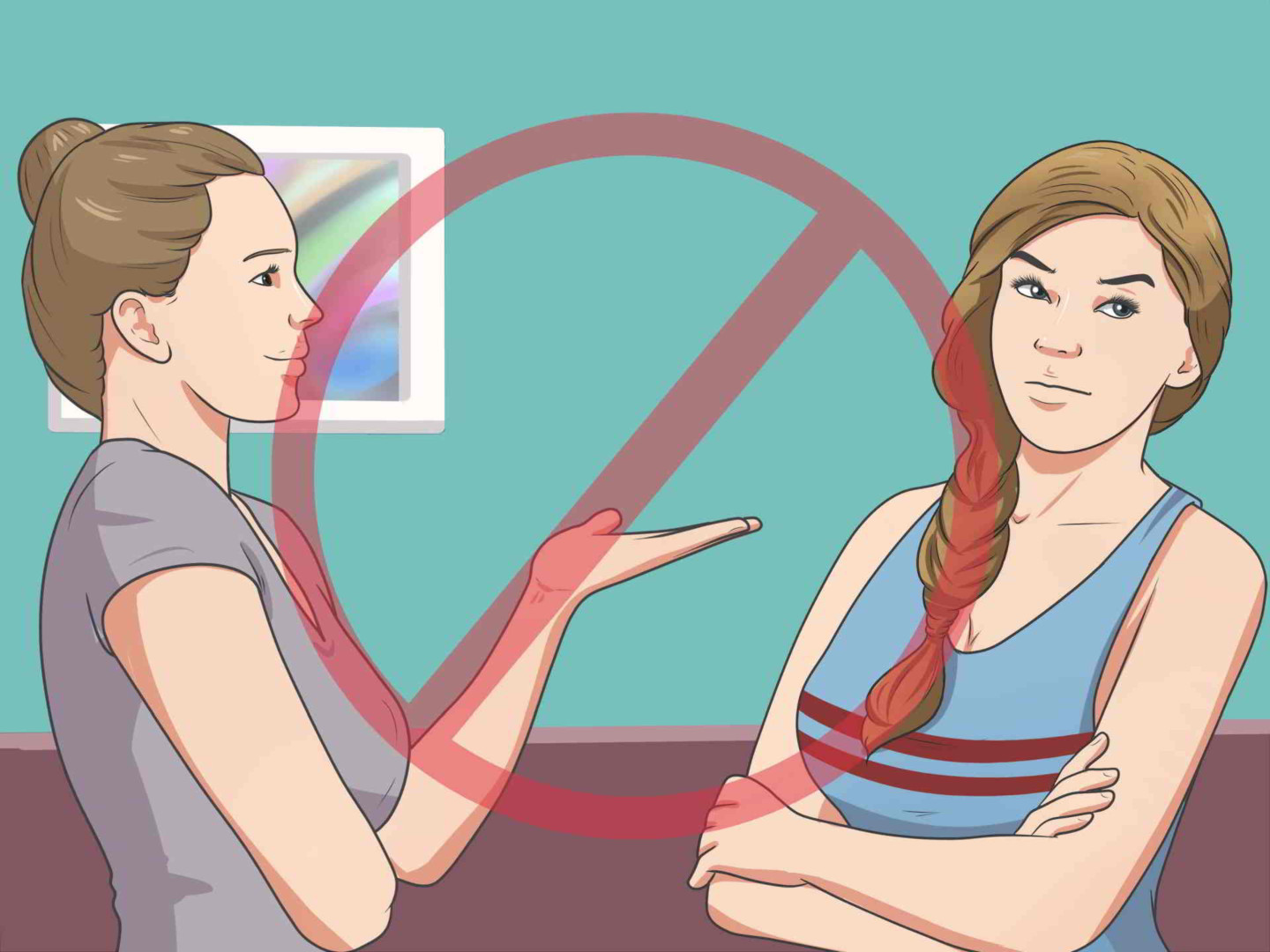 निंदकाचे घर – ४